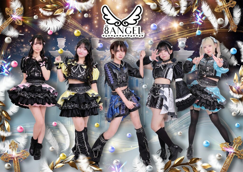 8ANGEL