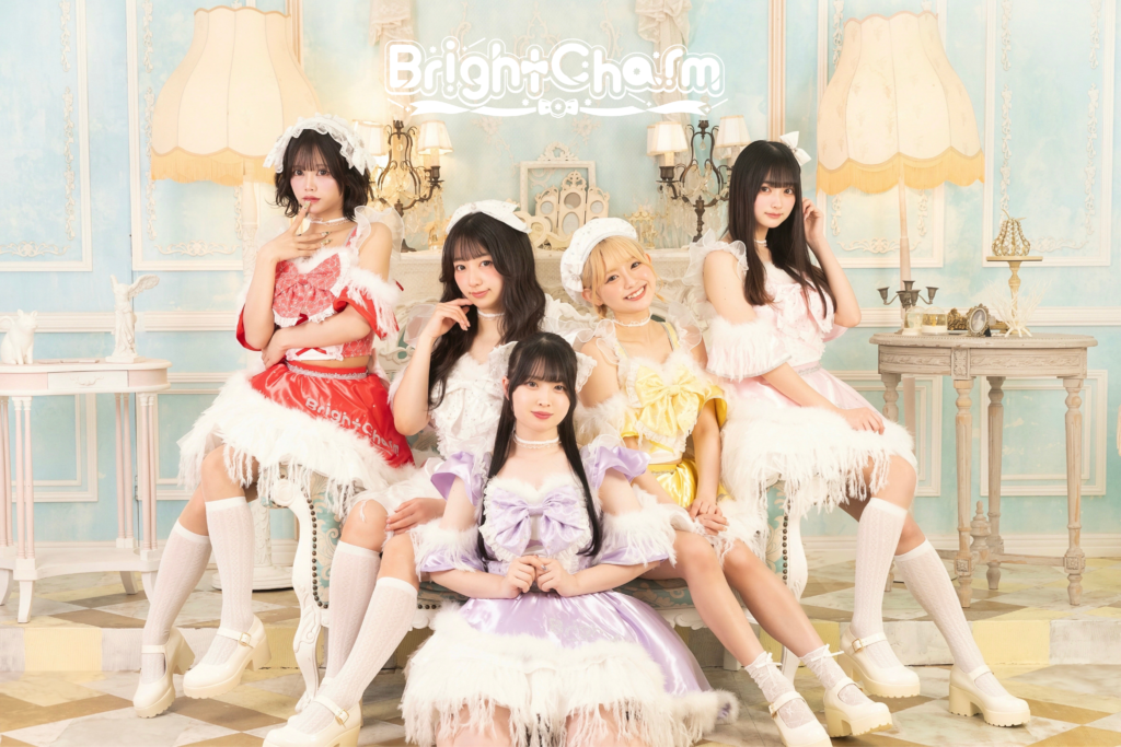 Bright Charm