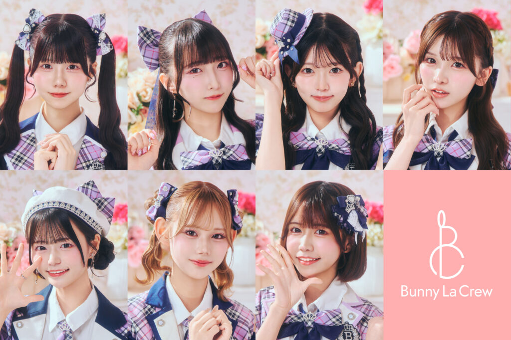 Bunny La Crew