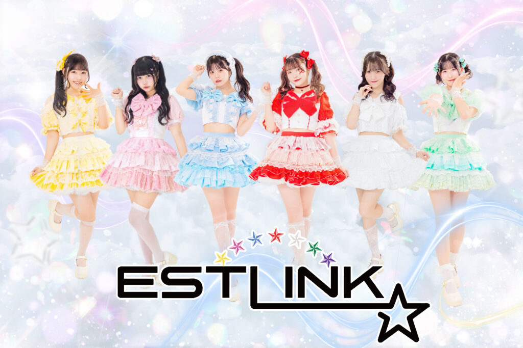 ESTLINK☆