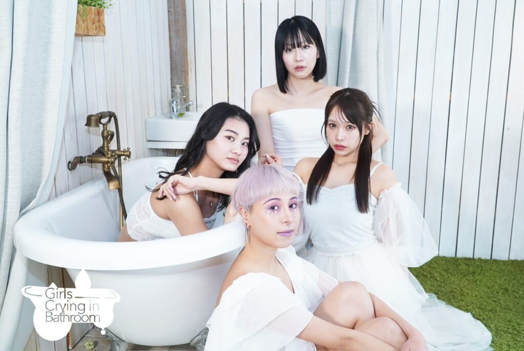 Girls Crying in Bathroom