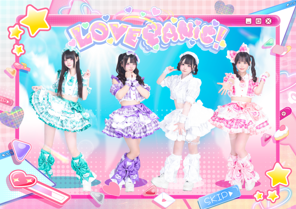 LOVEPANIC!