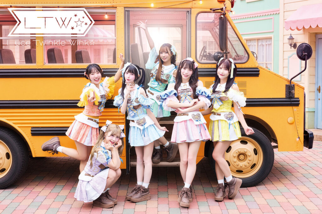 Luce Twinkle Wink☆