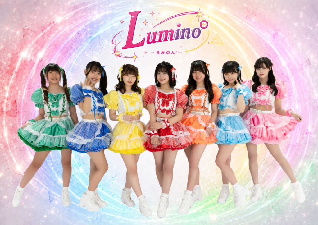 Lumino゜