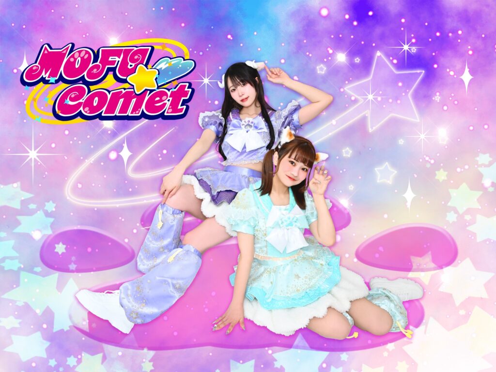 MOFU★Comet