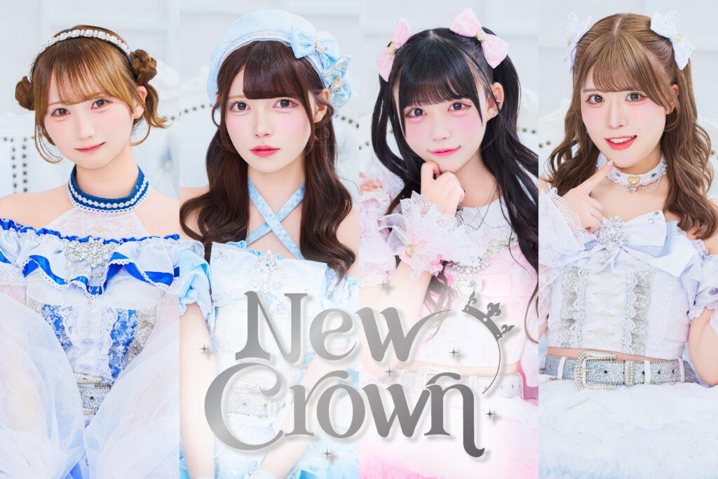New Crown