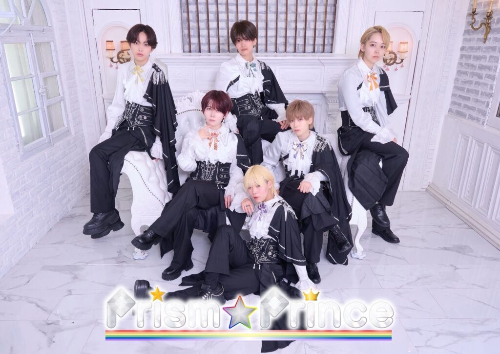 Prism☆Prince