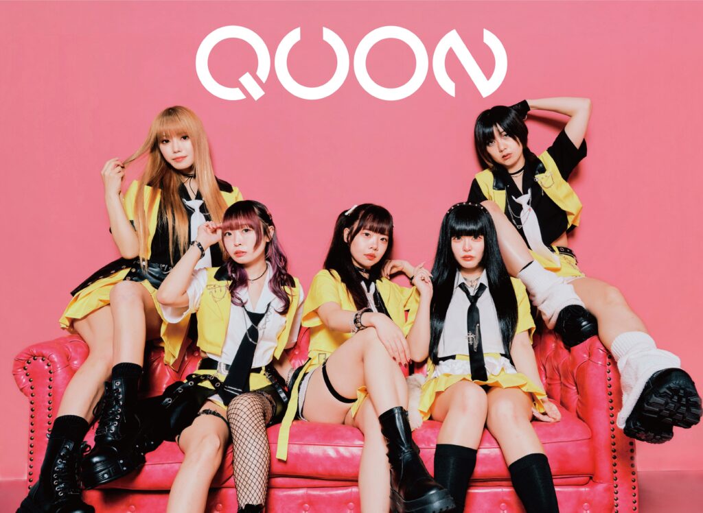 QUON