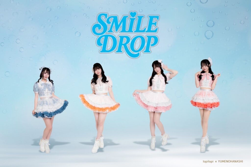 SMiLE DROP