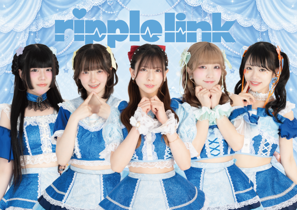 ripple link